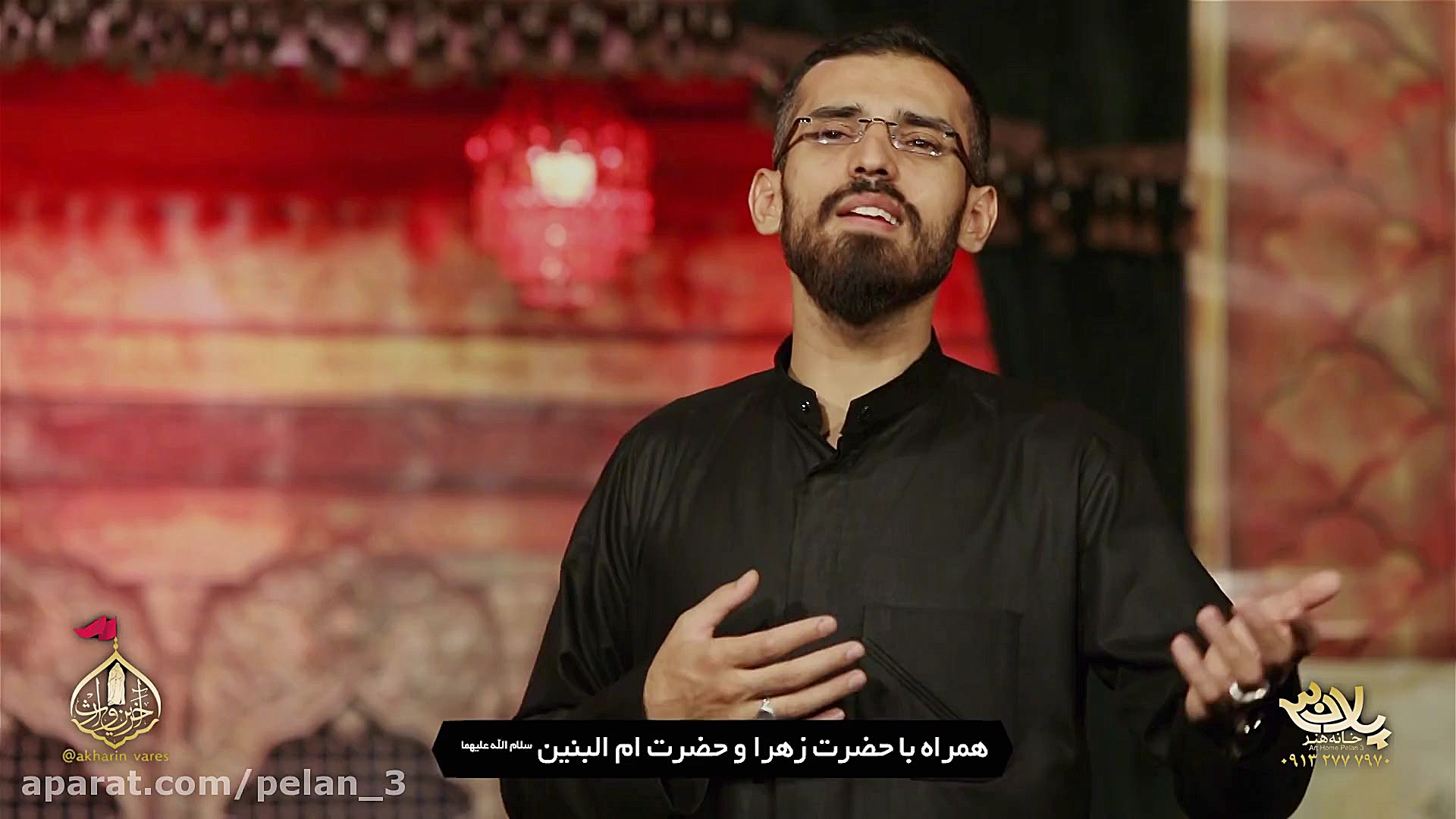 نماهنگ عباس میرخلف زاده اربعین...