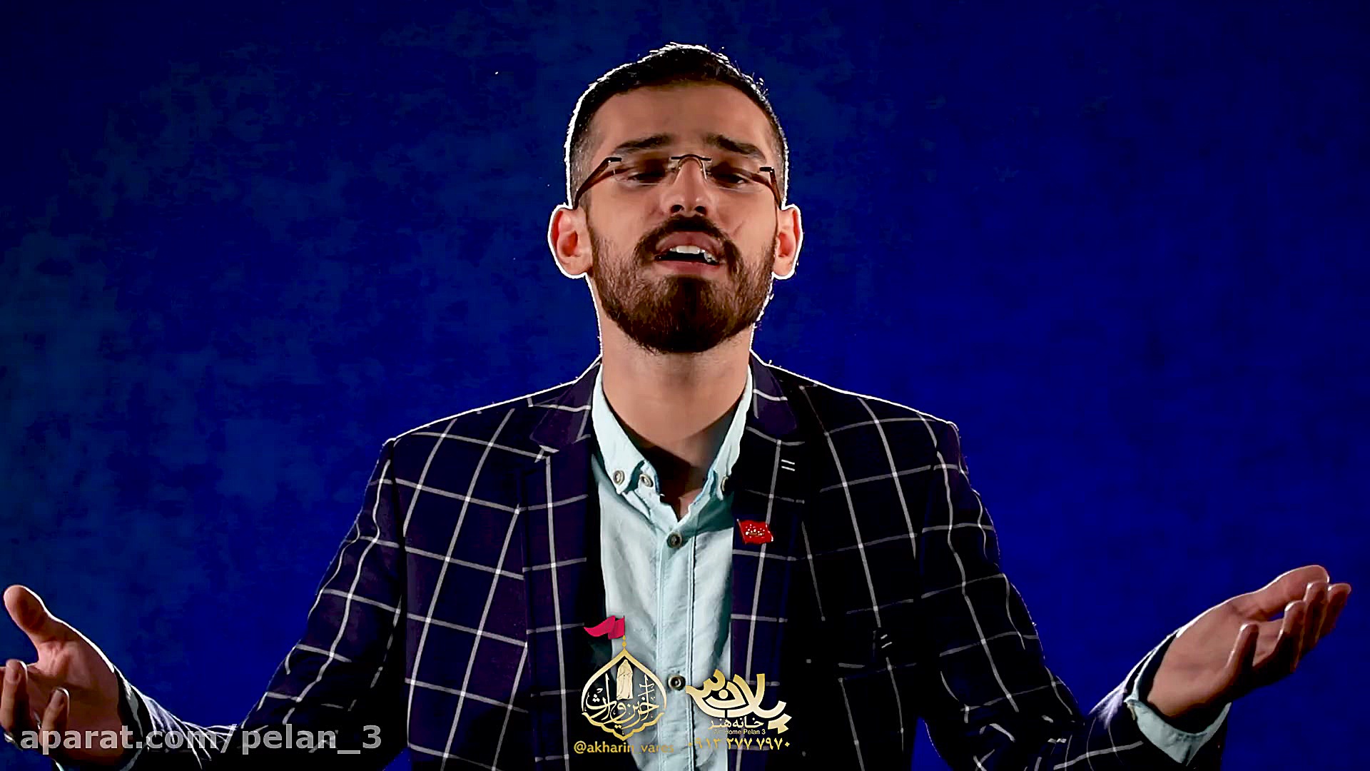 نماهنگ عباس میرخلف زاده عید سع...