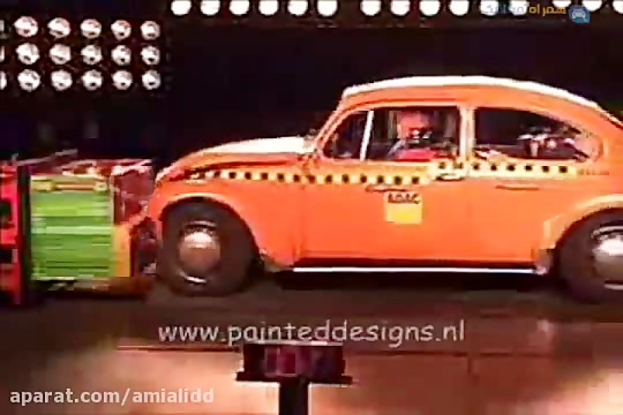 تست تصادف : فولکس قورباغه ای