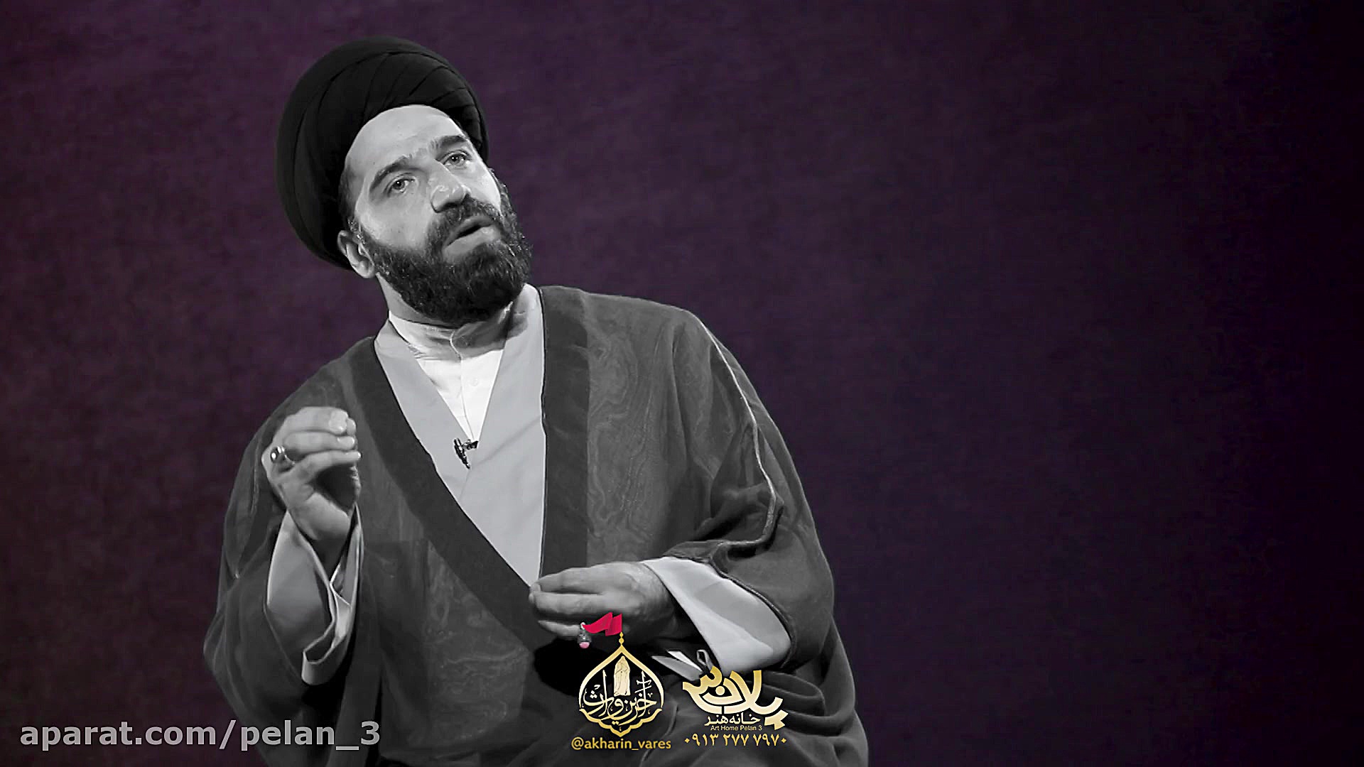 سخنرانی سید هادی احمدی عید سعی...