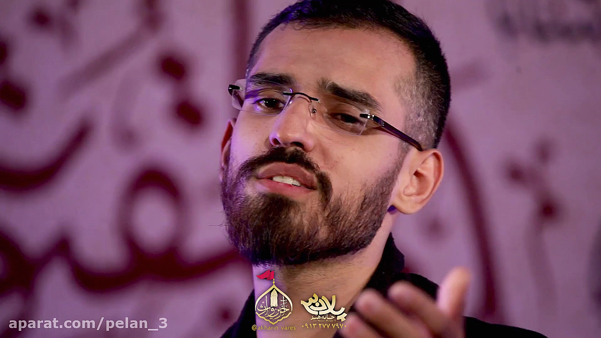 نماهنگ عباس میرخلف زاده دهه او...