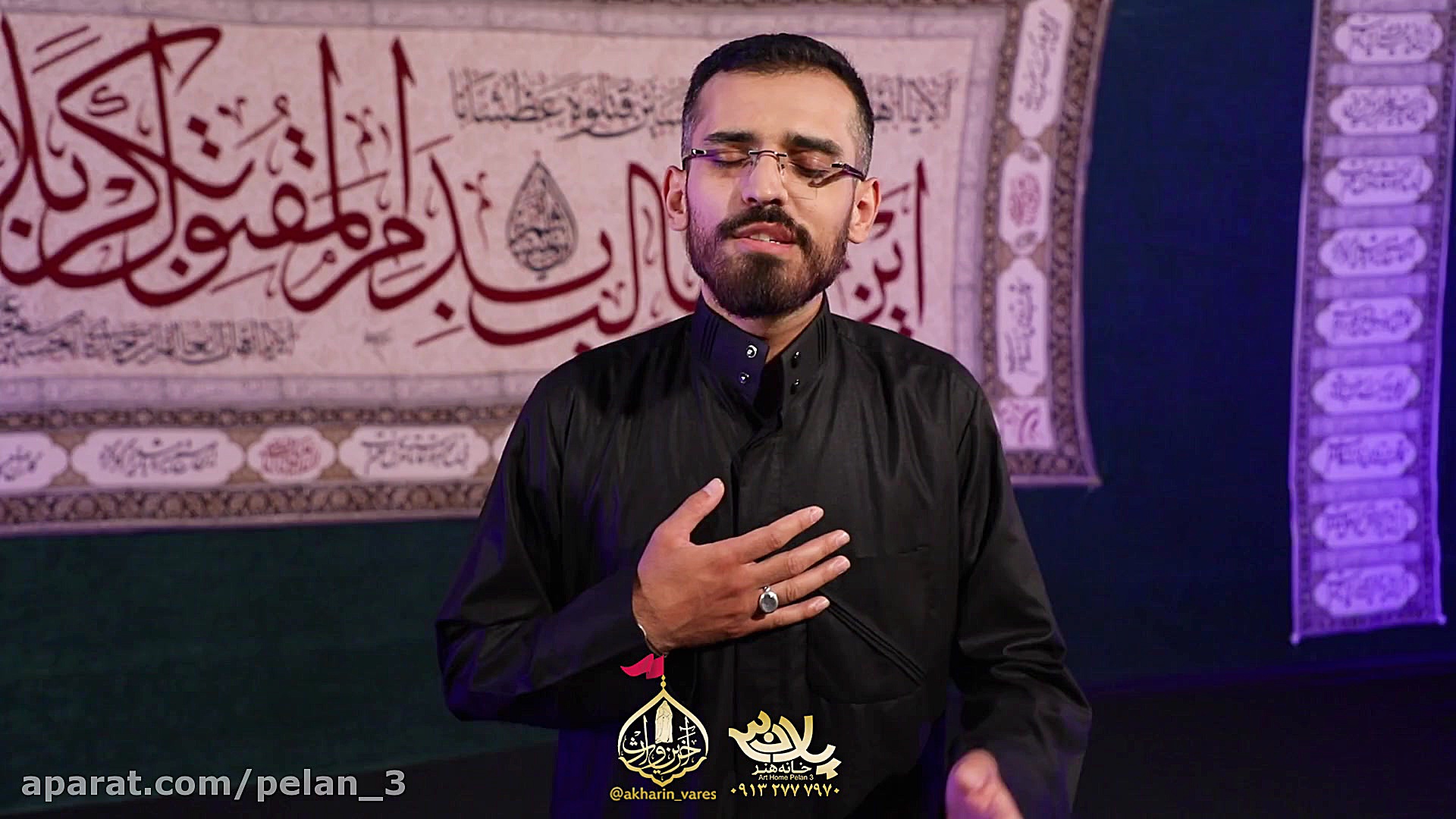 نماهنگ عباس میرخلف زاده دهه او...