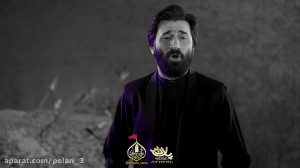 نماهنگ صابر خراسانی دهه اول مح...