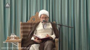 99 3 11 فقه الصلاة  دفتر معظم...