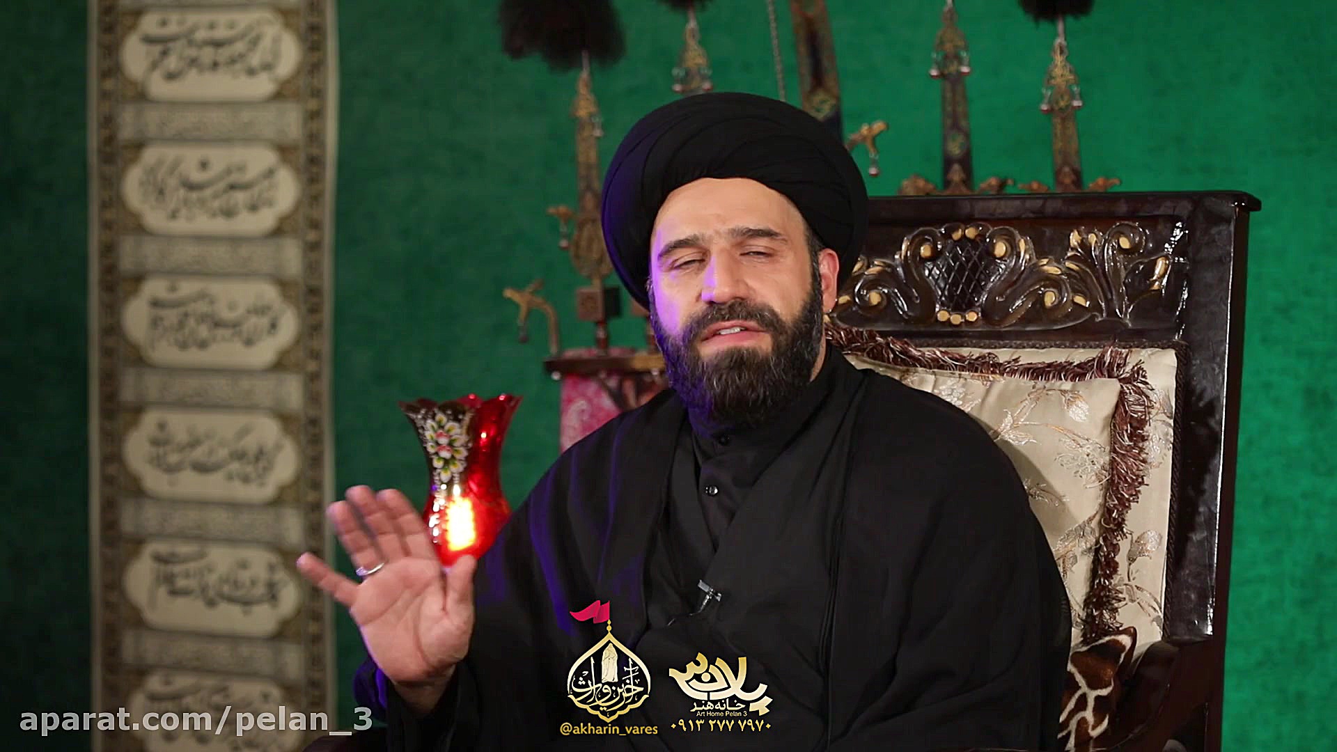 سخنرانی سید هادی احمدی دهه اول...