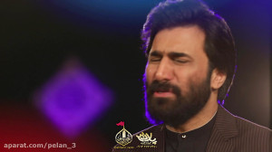 نماهنگ صابر خراسانی دهه اول مح...