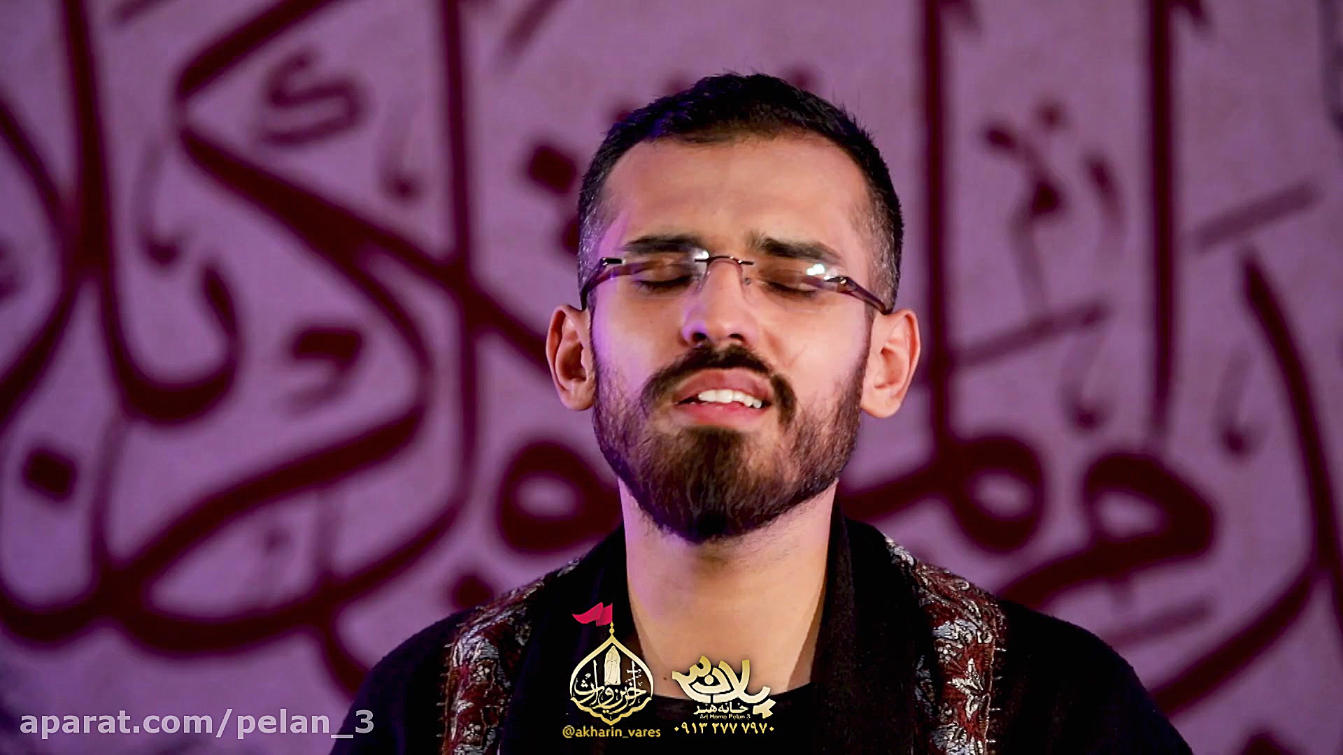 نماهنگ عباس میرخلف زاده دهه او...