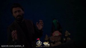 نماهنگ صابر خراسانی دهه اول مح...