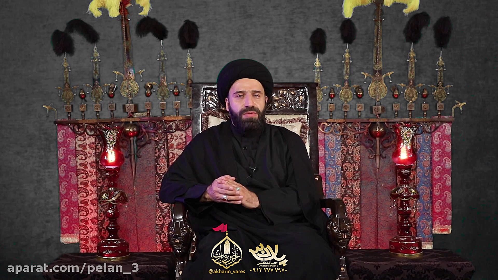 سخنرانی سید هادی احمدی دهه اول...