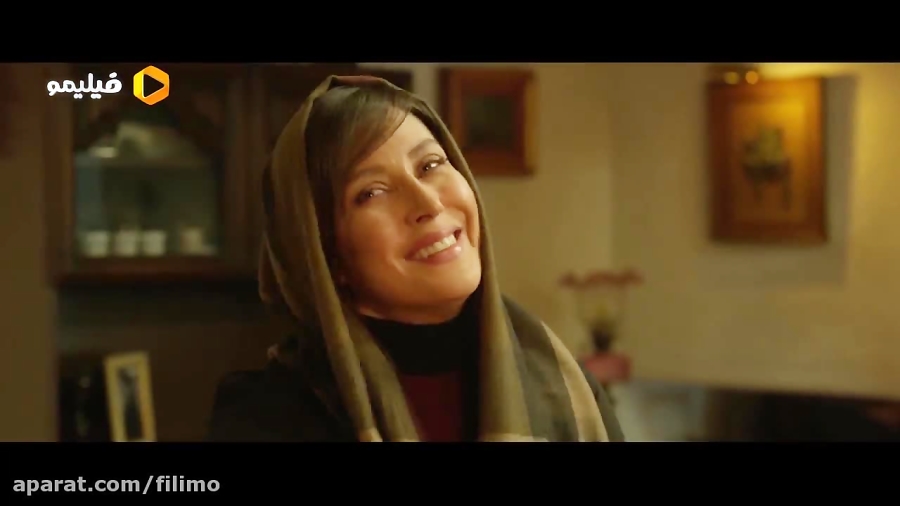 فیلم سینمایی بهت در سینمای آنل...