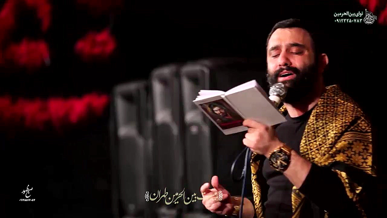 مداحی شور کربلایی جواد مقدم  ج...