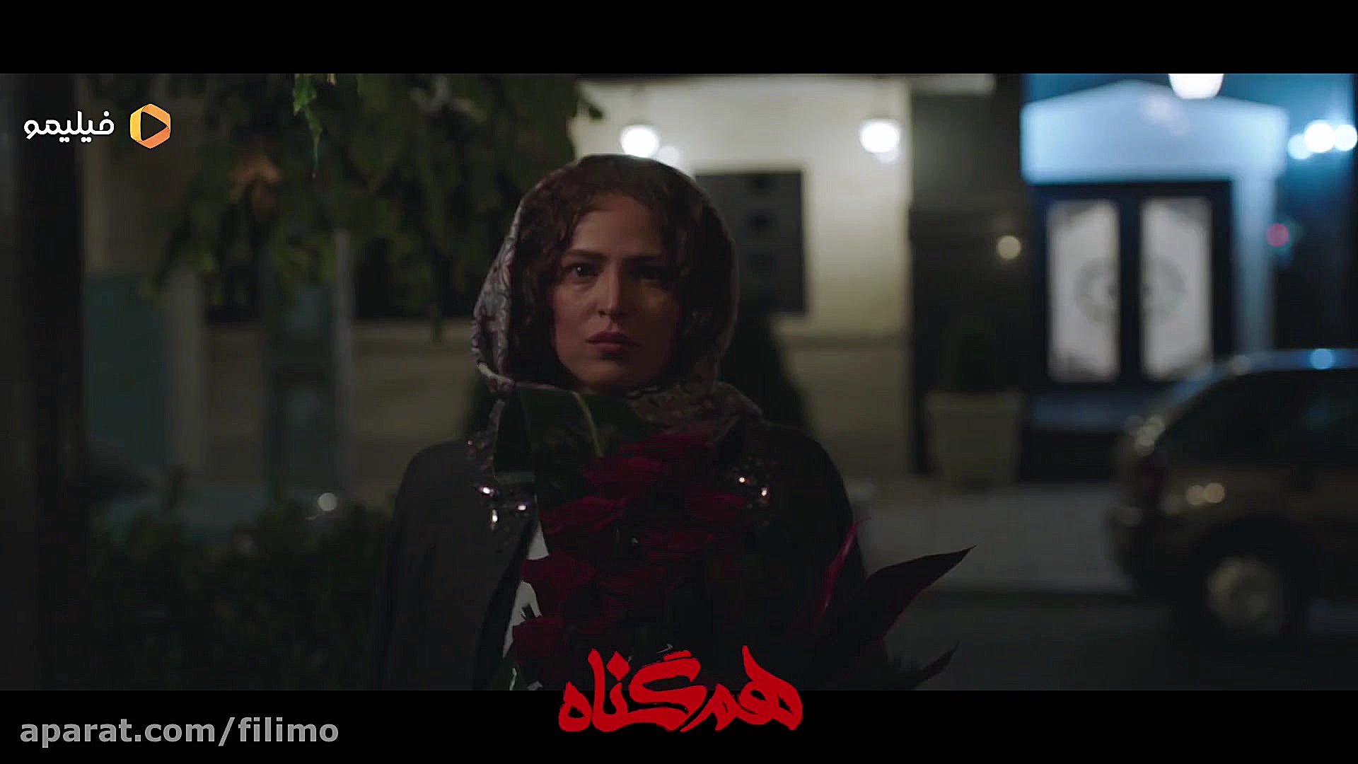 قسمت اول از فصل دوم سریال همگن...