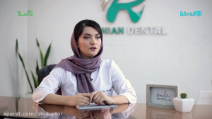 الو دکتر تفاوت کامپوزیت و لمین...