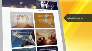 AMarkets وب سایت بروکر