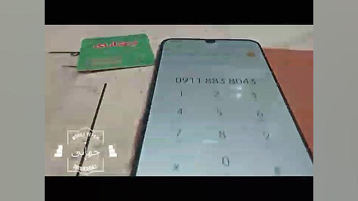 تعویض گلس موبایل ترمیم ال سی د...