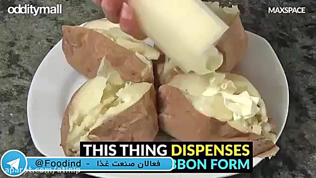 ابزار آشپزی آسان