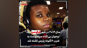 پاسخ به اعتراضات با تانک