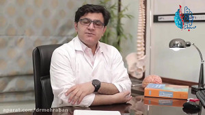 آیا بیماری ام اس کشنده است؟