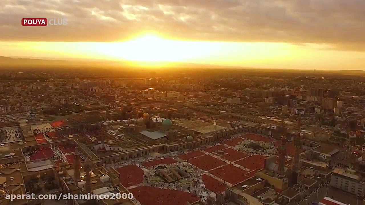 ای نسیمی که الان تو حرمی