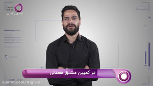 علی پروین: دلم برای فوتبالتون...