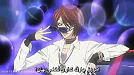 انیمه بوسه ایزدی فصل یک قسمت د...