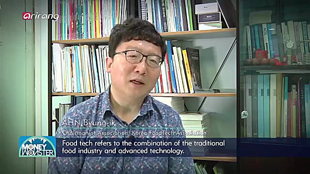 [هیولای پول] فناوری غذایی ، فن...