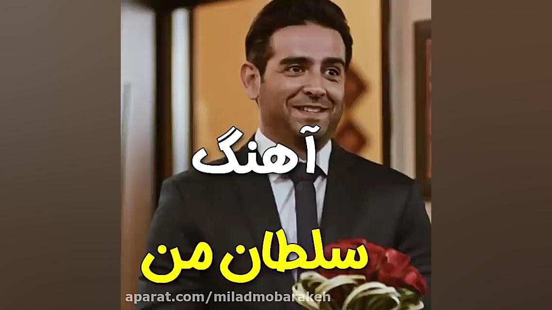 عاشقانه ترین کلیپ عاشقانه  کلی...