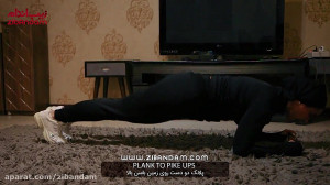 حرکات تمرینی بدنسازی  پلانگ دو...