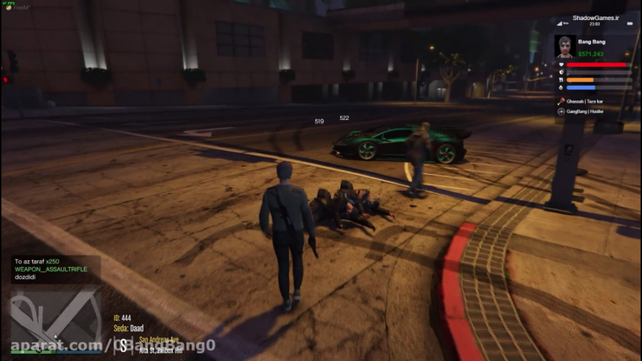 بنگ بنگ&laquo;انتقام خونین دو...