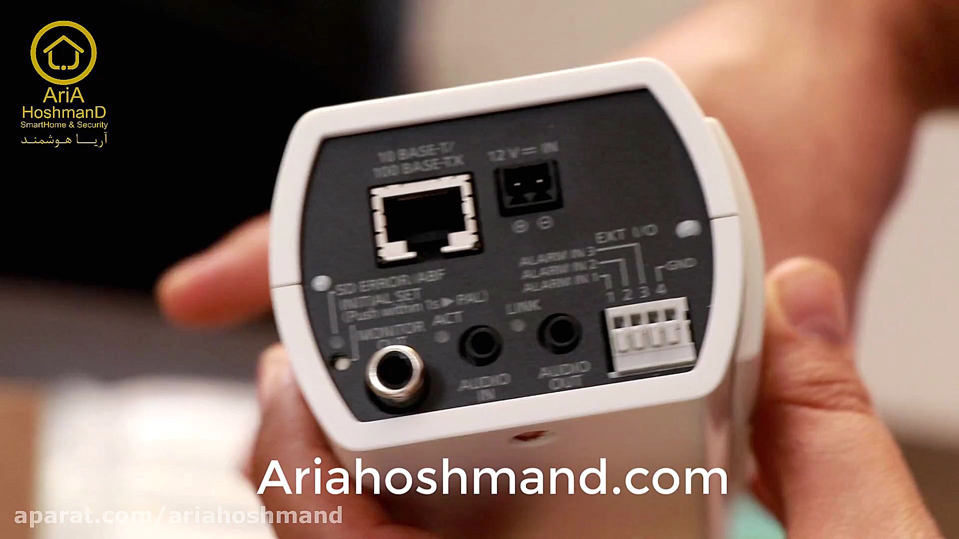 برسی ویدئویی دوربین مداربسته پ...