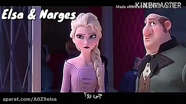 دوبله ✨من و نرگس✨ از بچگی و...