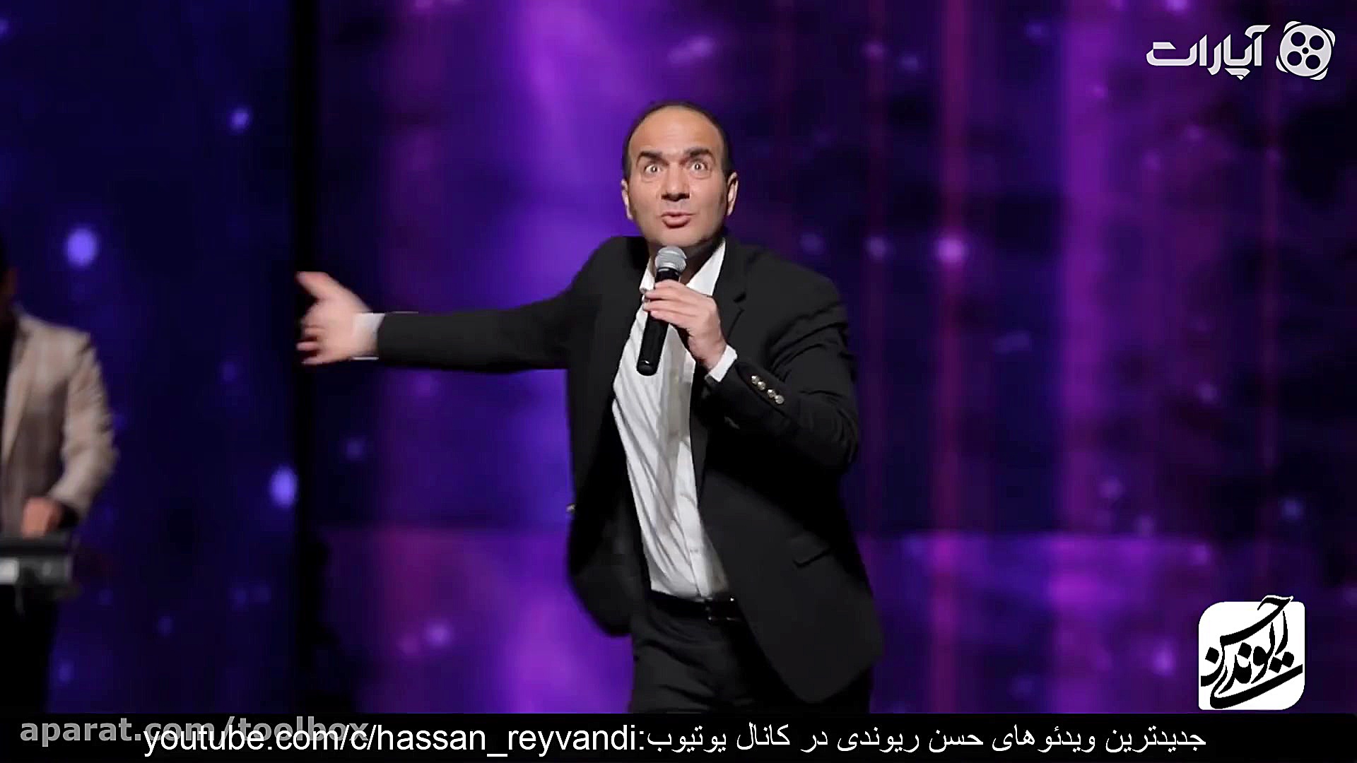 شوخی حسن ریوندی با سایپا و ایر...