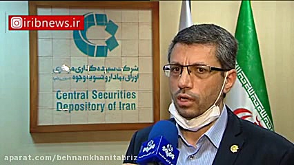 فیلم ارزش سهام عدالت چند برابر...