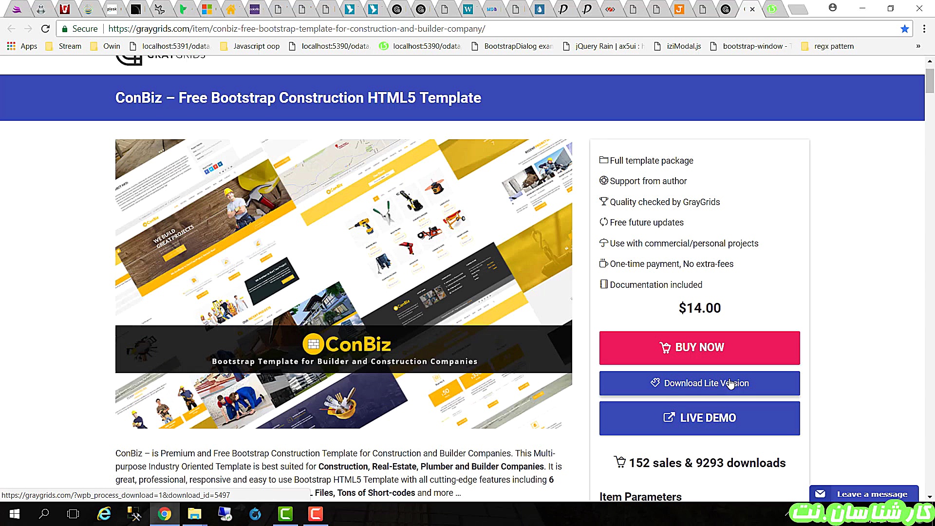 نصب یک قالب وبسایت قسمت 2