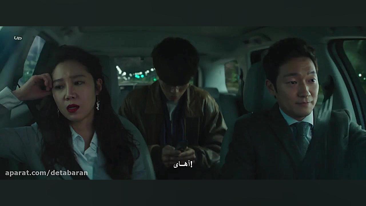 فیلم مسابقه با زیرنویس فارسی