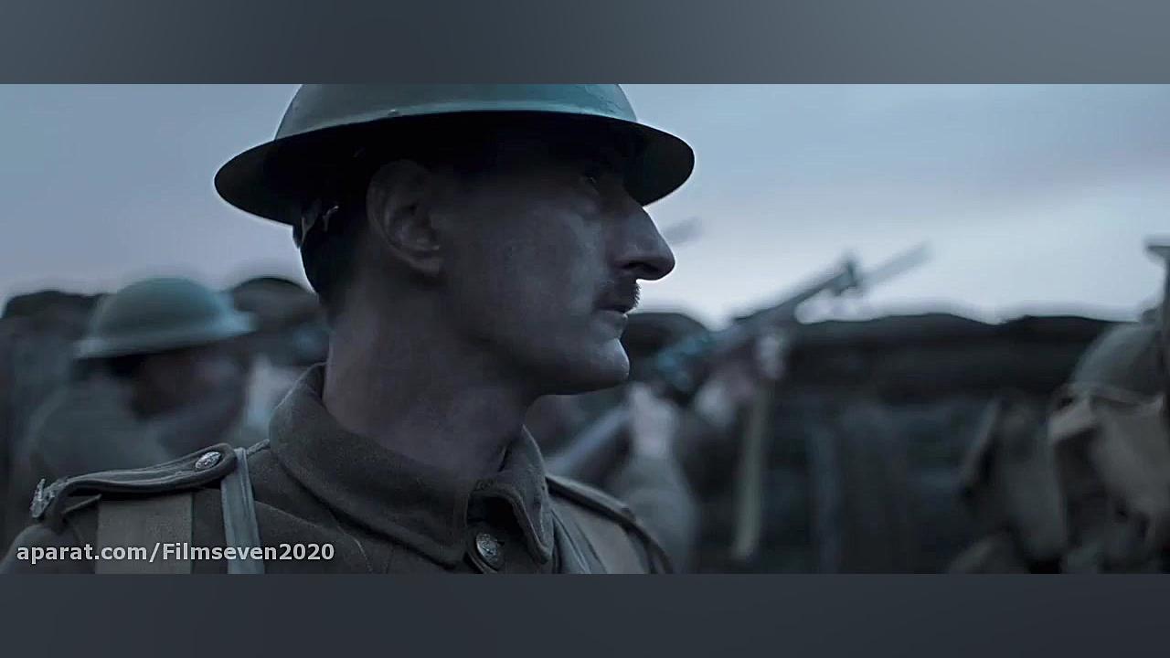 فیلم سینمایی جنگی و هیجانی پای...