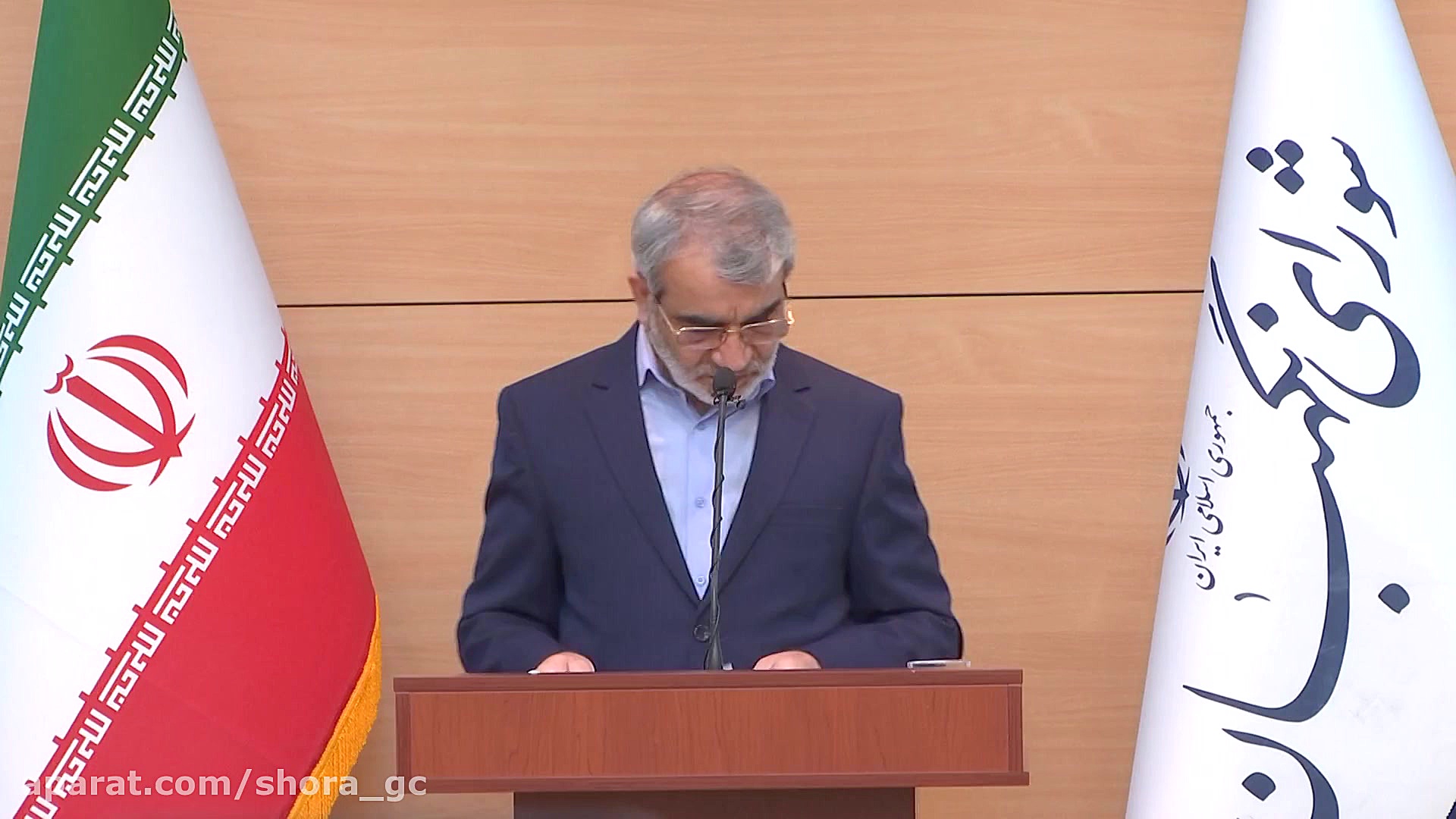 ایراد شورای نگهبان به لایحه حذ...