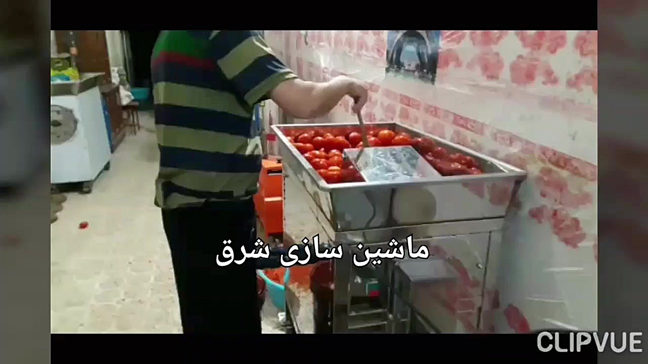 دستگاه اب گوجه گیری و ابغوره گ...