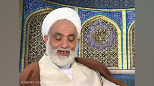 قرائتی  تفسیر آیه 187 سوره بقر...