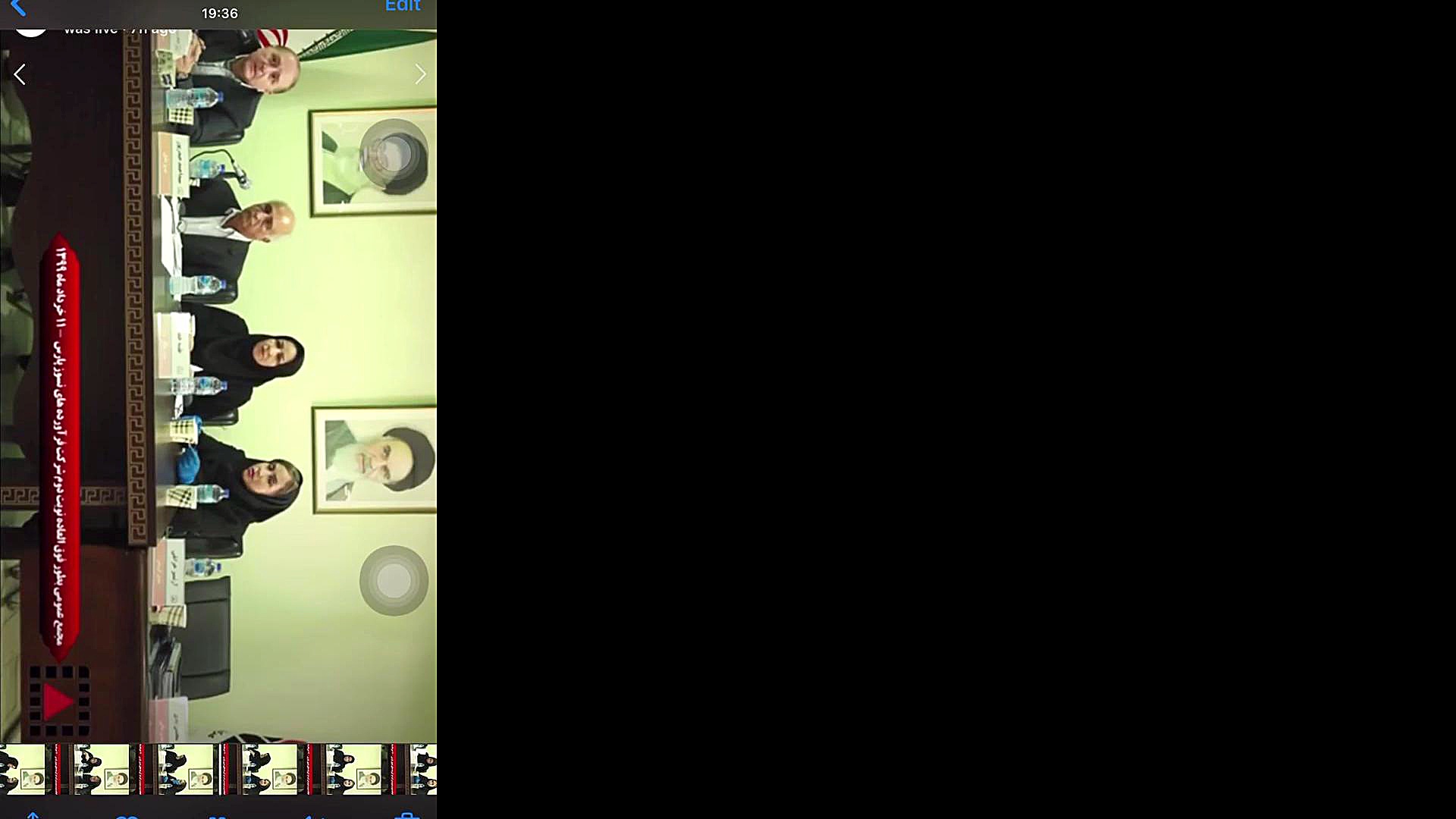 ضایع کردن حقوق سهامداران کفپار...