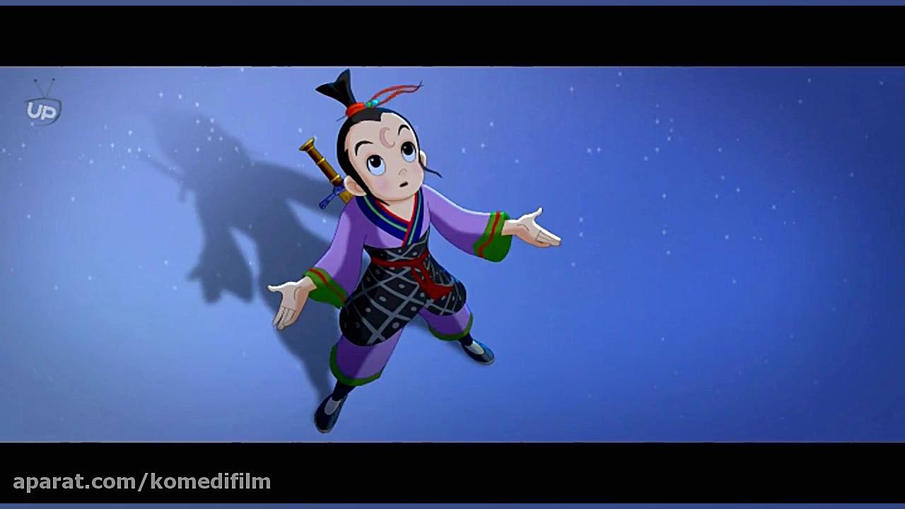 انیمیشن اسکای با دوبله فارسی