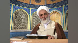 قرائتی تفسیر آیه197سوره بقره م...