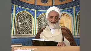 قرائتی تفسیر آیه 200 سوره بقره...