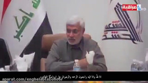 حاج قاسم و ابومهدی المهندس در...