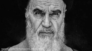 تکیه گاه ملت