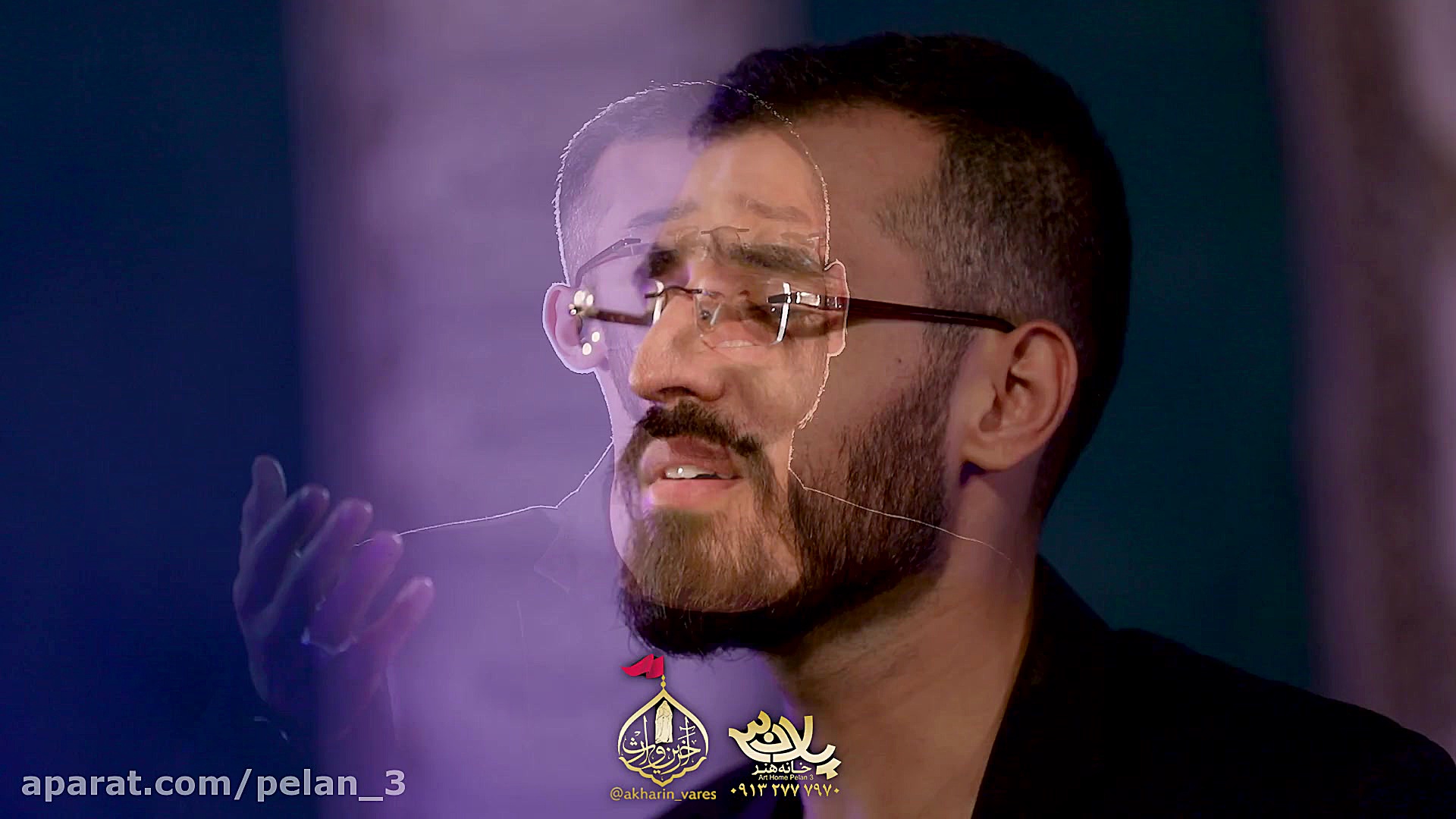 نماهنگ عباس میرخلف زاده دهه او...