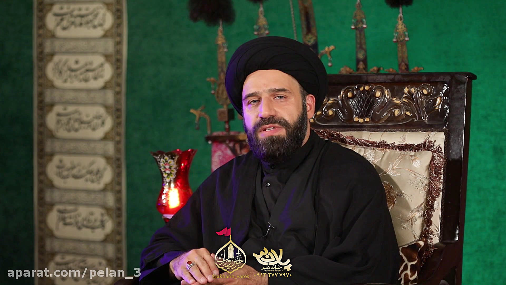 سخنرانی سید هادی احمدی دهه اول...