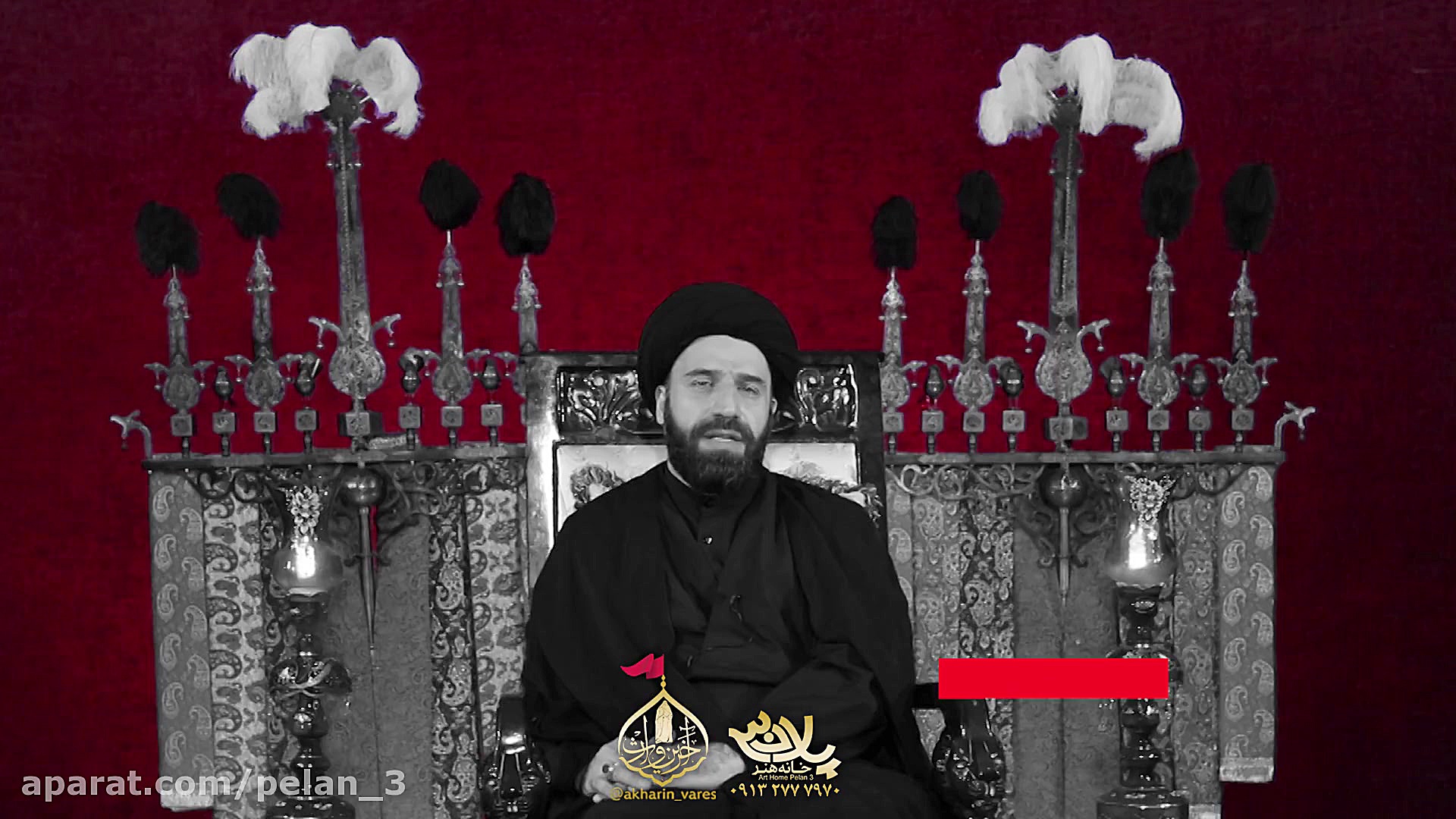 سخنرانی سید هادی احمدی دهه اول...