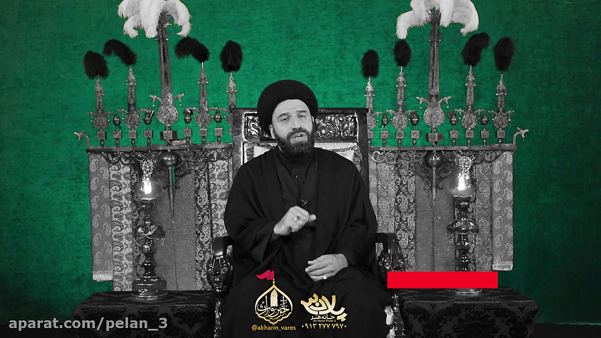 سخنرانی سید هادی احمدی دهه اول...