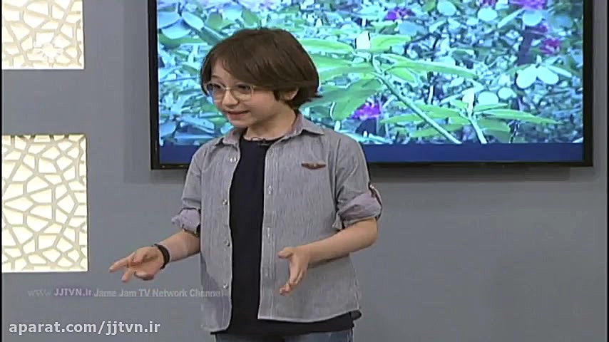 برنامه &laquo; جمع ایرانی &raq...